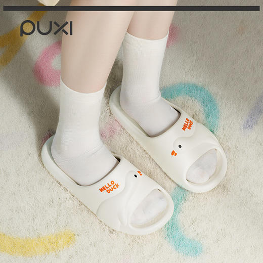 【严选超市】朴西小鸭子情侣卡通拖 售价29.8 商品图0