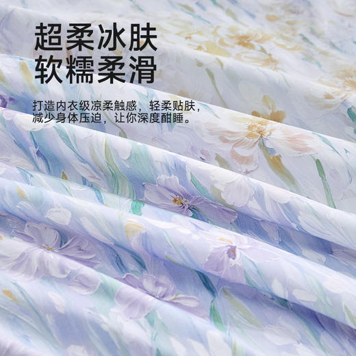 沁心超柔凉感空调被(一梦春帘) 商品图4