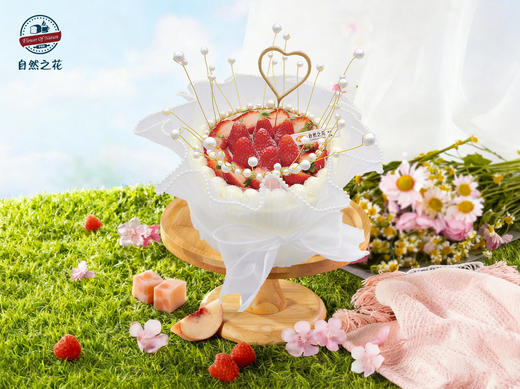 【草莓盛宴】健康少糖更好吃，新鲜现做 商品图0