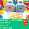 OCOCO——小小旅行家什锦味果冻368g    保质期12个月 商品缩略图0