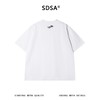 SDSA男装2026新款高贵轻奢时尚潮牌小马印花圆领短袖T恤百搭上衣 商品缩略图1