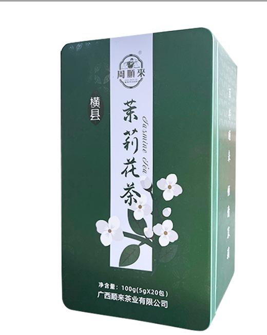 周顺来 茉莉香芽 100G 商品图0