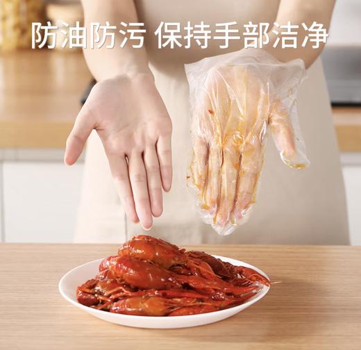 一次性手套100只 商品图5