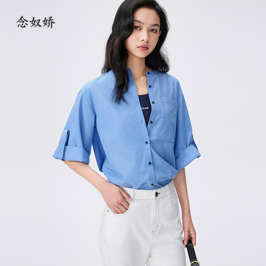 【商场同款】CNB6414 “ 蔚蓝衬衫 ”  空气皱衬衫料，轻薄有骨感 靓丽好看 商品图0
