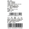 棉果果夏季新品女童套头娃娃衫M222140226327 商品缩略图6