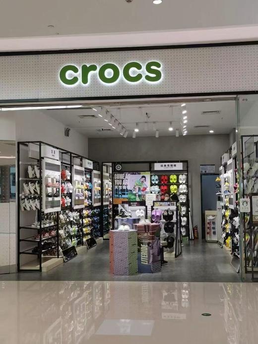 今年洞洞拖鞋开始了！敲高性价比！经典款洞洞鞋！ 商品图2