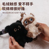 掌中宝猫咪挂件 商品缩略图2