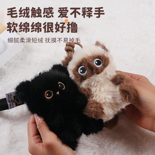 掌中宝猫咪挂件 商品图2