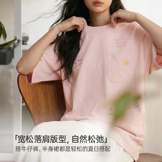 马登美式粉红色圆领落肩口袋宽松刺绣短袖t恤五分半袖上衣女士夏 商品图1