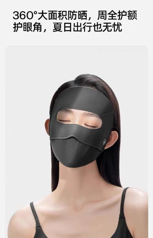 纯元！Z品单！全品相小野和子防晒面基尼！ 商品图6