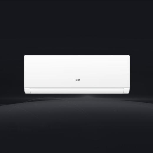 海尔（Haier）空调 KFR-35GW/G100-1 商品图7
