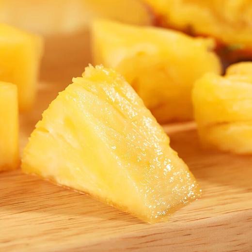 海南金钻凤梨1kg(个) 商品图4