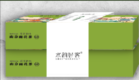 水韵好客南京雨花茶（特等二级）