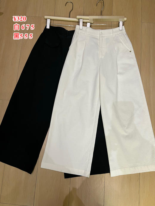 【门店同款】ENJOY夏季简约九分阔腿裤 162299279 商品图0
