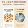 纺王夏被子亲肤透气大豆被四季通用被褥被芯大豆亲肤夏凉被150*200cm /床上用品 /被子 /纤维被 商品缩略图1