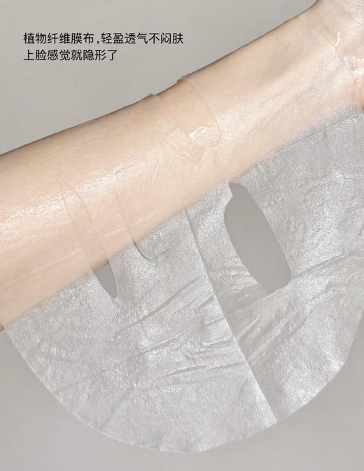 斐思妮水杨酸祛痘面膜10p 商品图1