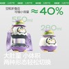 KK树小企鹅软壳水杯儿童可折叠杯子硅胶大肚杯宝宝喝水专用吸管杯小企鹅软壳杯 商品缩略图3