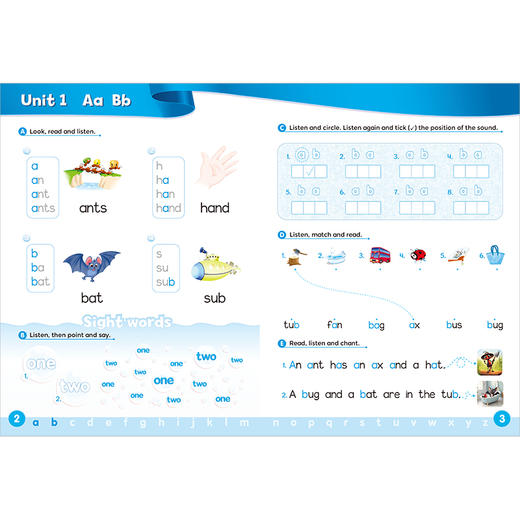 丽声瑞格叔叔自然拼读法(教学版) 商品图4