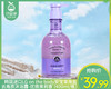 韩国进口LG on the body安宝笛海盐去角质沐浴露-优雅茉莉香（400ml/瓶）生产日期: 25年10月 商品缩略图0