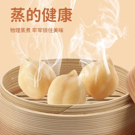 蒸坚果蒸的鹰嘴豆 商品图2