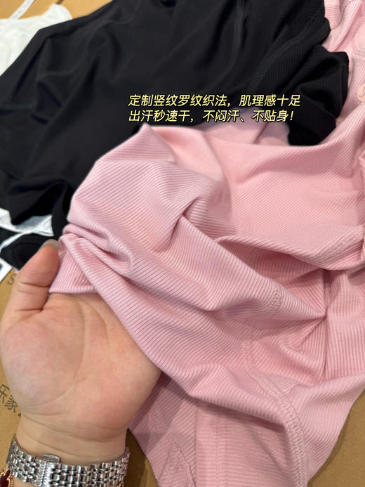 lulu正品糯叽叽坑条显瘦弹力运动T恤 商品图13