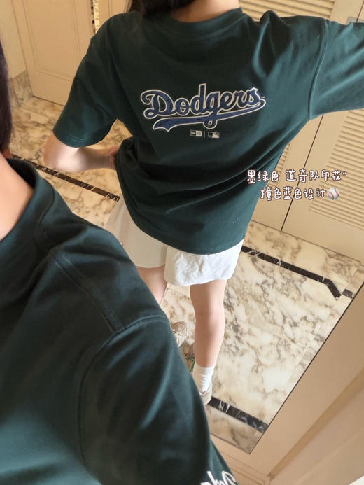 【秒杀价已调 直接拍】New家 5个款 12色 任选 纽亦华 男女同款短袖T恤 商品图8