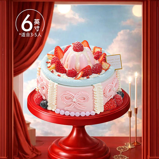 莓莓米布丁草莓奶皮子米布丁蛋糕 | FALANC CAKE 商品图5