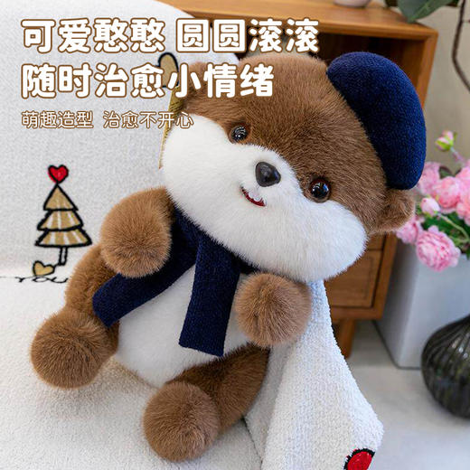 超萌河狸公仔 商品图1