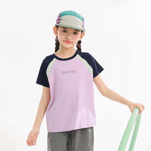 【加入购物车一起支付2件49.9元】贝叮熊撞色速干短袖打底衫 商品图8