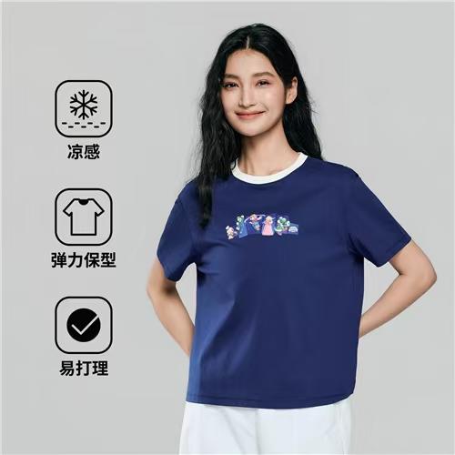 佐丹奴女装【超级马力欧联名款】撞色领边印花短袖T恤衫05396302 商品图0