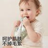 【小方巾】可优比口水巾婴儿毛巾纯棉新生婴幼儿纱布小方巾宝宝洗脸巾手帕 商品缩略图2