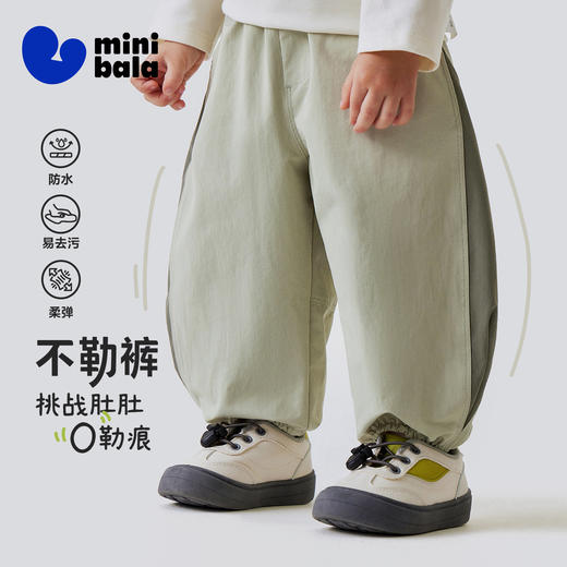 迷你巴拉巴拉男女童宝宝长裤春新款柔软舒适三防易打理户外风裤子 商品图0