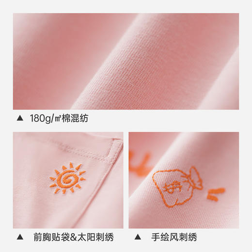 马登美式粉红色圆领落肩口袋宽松刺绣短袖t恤五分半袖上衣女士夏 商品图2