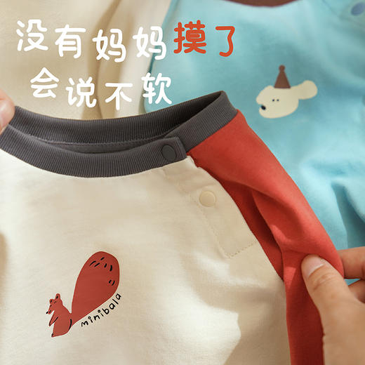【糯米T】迷你巴拉男童女宝儿童长袖T恤春纯棉婴儿宝宝打底衫 商品图2