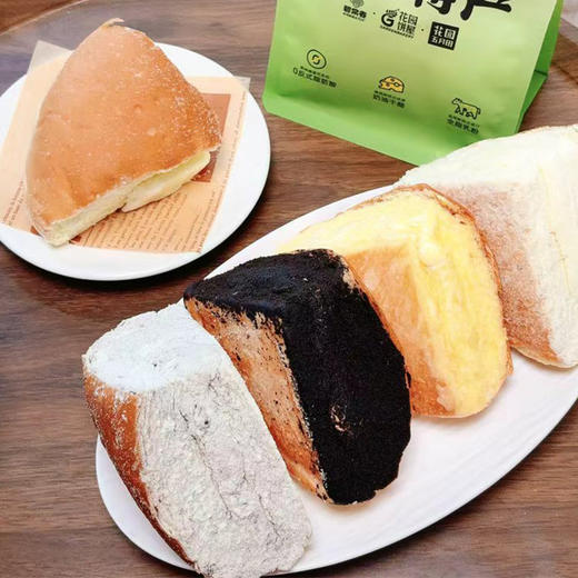 【顺丰发货 现做现发】花园奶酪包 精选优质全脂奶粉 安佳进口奶酪 比利时巧克力 海盐、巧克力、奥利奥、香草、原味 商品图3