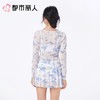 都市丽人女士泳衣印花网布分体泳衣分体泳衣LSC2M3 商品缩略图2
