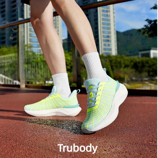 体测作弊鞋 缓震支撑系列【适合长跑训练，马拉松，大体重选择！】鞋子碰上黑科技?【Trubody男女避震夜光跑鞋1085】完爆你的所有鞋子！ 浪姐贾静雯也爱穿！一起get起来！助攻你的每一步！  商品图4