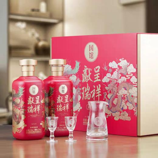 国馆-盛世100双支礼盒  | 浓香型 500ml*2 礼盒装，清仓价129元 商品图2