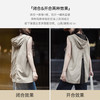 马登山系轻薄款透气连帽工装马甲无袖坎肩背心马夹外穿套上衣女士 商品缩略图3