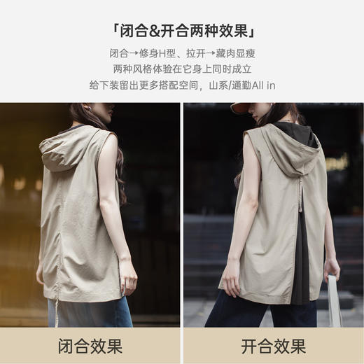 马登山系轻薄款透气连帽工装马甲无袖坎肩背心马夹外穿套上衣女士 商品图3