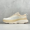 HOKA ONE ONE Bondi8运动鞋 商品缩略图6