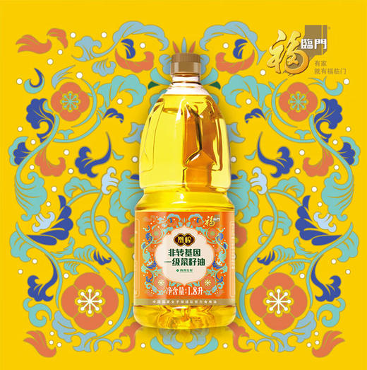 【八十八倉甄选】福临门凰榨非转基因一级菜籽油1.8L 商品图1