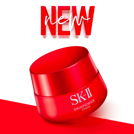 【临期清仓】SK-II大红瓶精华面霜经典滋润80g/瓶 商品图2