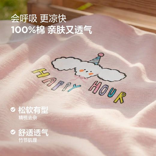 【纯棉】迷你巴拉巴拉宝宝短袖T恤柔软透气竹节棉T上衣2026夏新款 商品图3