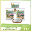 【3包特惠34.9】中粮初萃低GI面粉500g*3-（效期至26年8月15日）-专享价 商品缩略图0