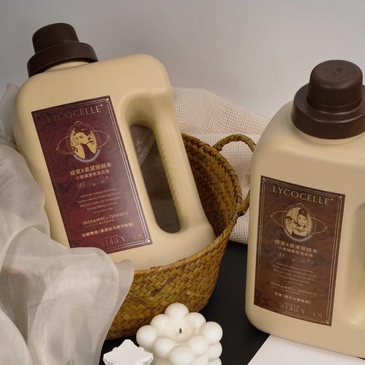 绽家赫本系列洗衣液1700ml大容量 商品图5