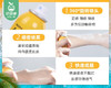 Mistine蜜丝婷小黄瓶防晒喷雾/1瓶（100ml） 商品缩略图2