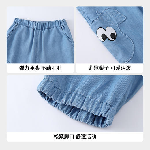 【实体店同款】男童牛仔七分裤夏季新款安奈儿童装XB626183 商品图4