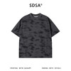 SDSA男装2026新款高贵轻奢简约扎染简约圆领短袖T恤百搭宽松上衣 商品缩略图0