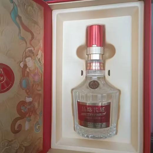 五粮液 丝路花雨 浓香型白酒 52度 500ml*6瓶整箱 商品图4